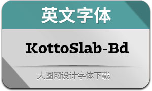 KottoSlab-Bold(Ӣ)