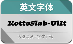 KottoSlab-UltraItalic(Ӣ)