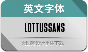 LottusSans(Ӣ)