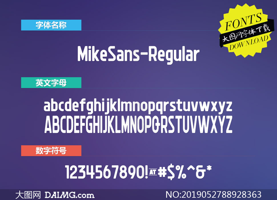 MikeSans-Regular(Ӣ)