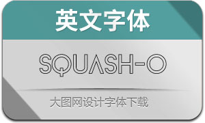 Squash-Outline(Ӣ)