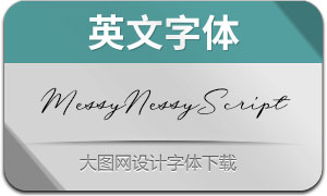 MessyNessyScript(Ӣ)
