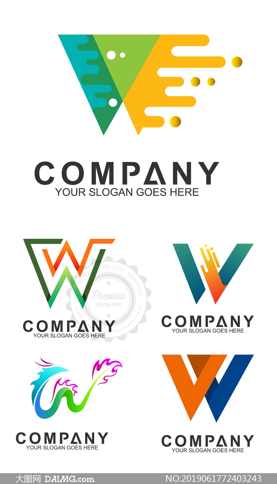 logo图标素材清晰版图片