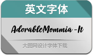 AdorableMommia-Italic(Ӣ)