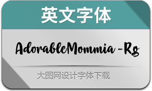 AdorableMommia-Reg(Ӣ)