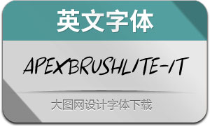 ApexBrushLite-Italic(Ӣ)