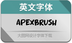 ApexBrush-Regular(Ӣ)