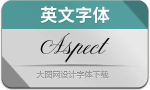 Aspect(Ӣ)