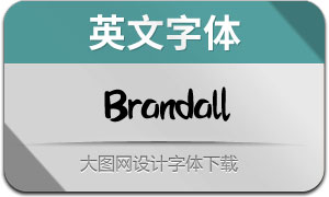 Brandall(Ӣ)