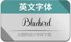 Bluebird(Ӣ)