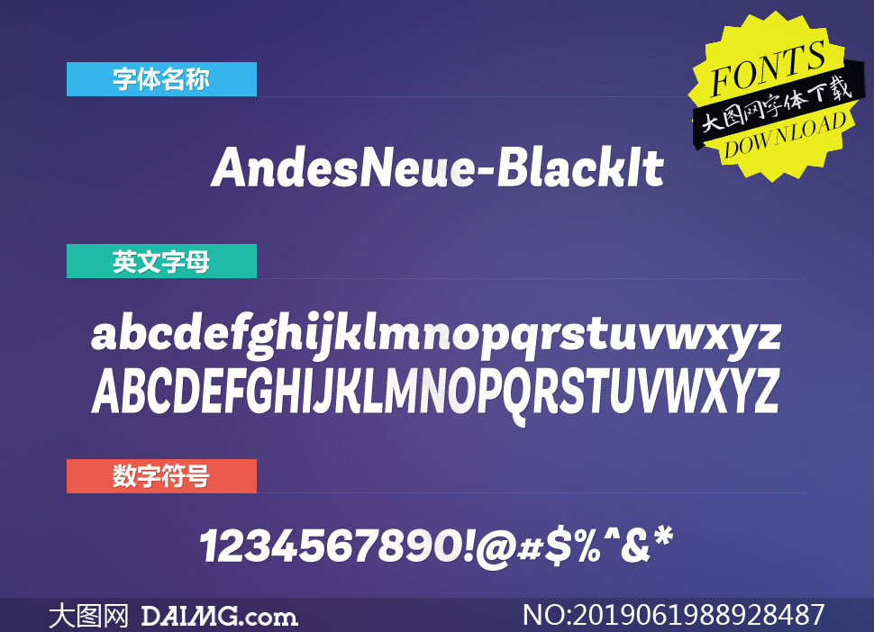 AndesNeue-BlackIt(Ӣ)
