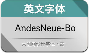 AndesNeue-Book(Ӣ)