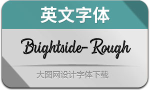 Brightside-Rough(Ӣ)