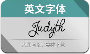 Judyth(Ӣ)