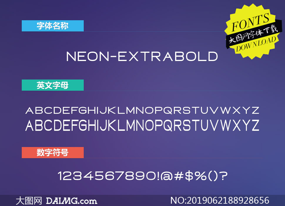 Neon-ExtraBold(Ӣ)
