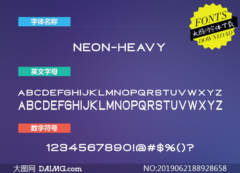 Neon-Heavy(Ӣ)