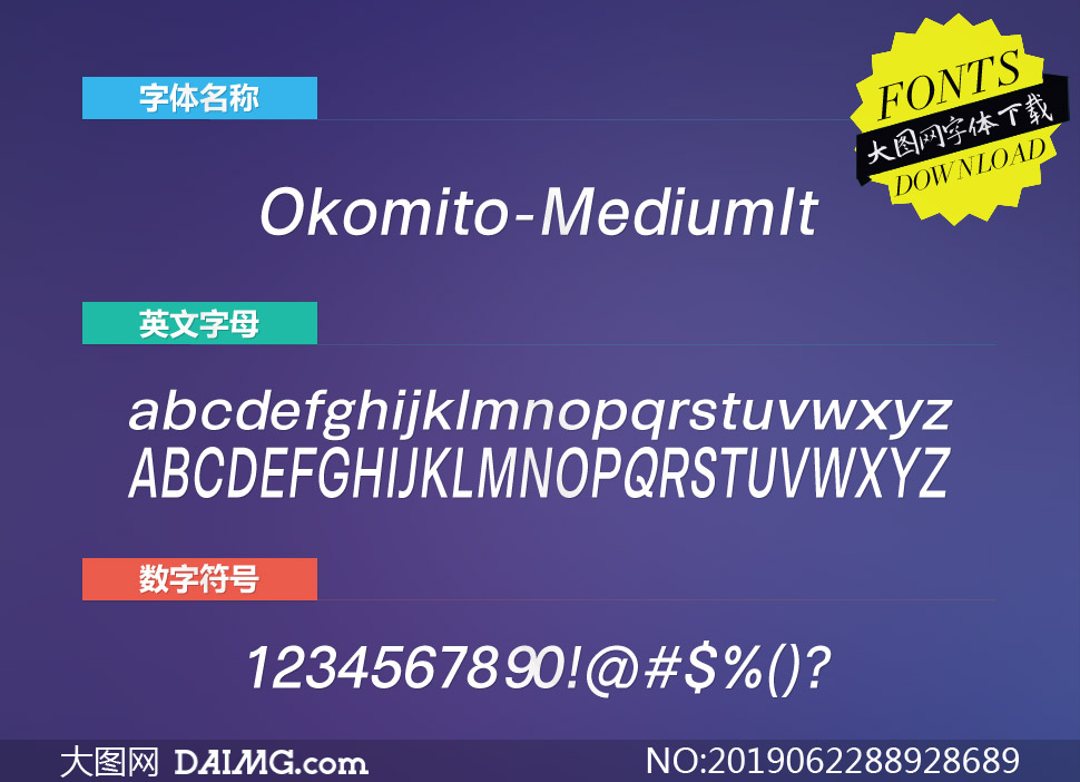 Okomito-MediumItalic(Ӣ)