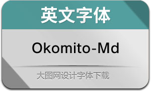 Okomito-Medium(Ӣ)