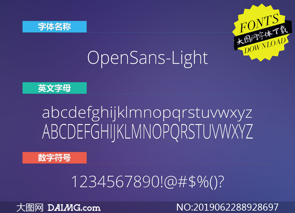 OpenSans-Light(Ӣ)