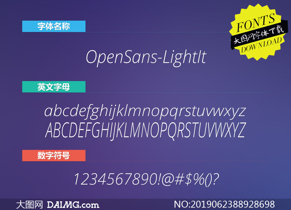 OpenSans-LightItalic(Ӣw)