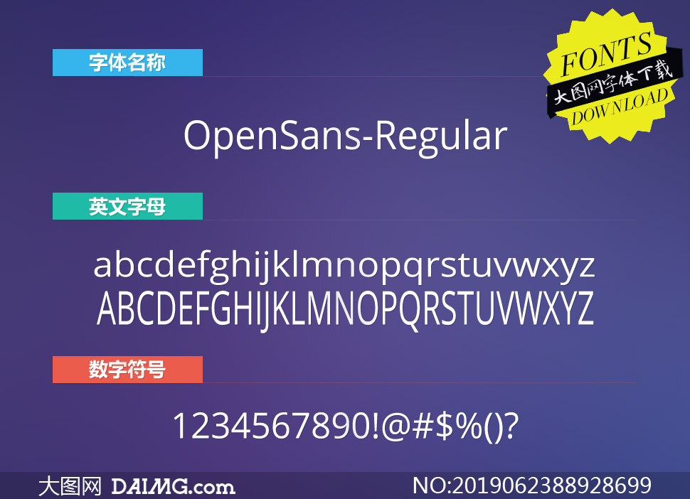 OpenSans-Regular(Ӣ)
