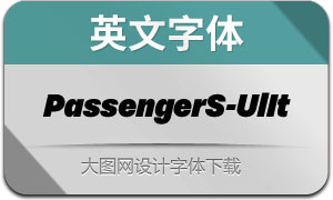 PassengerSans-UltraIt(Ӣ)