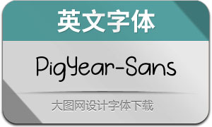 PigYear-Sans(Ӣ)