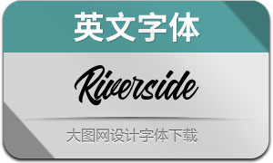 Riverside(Ӣ)