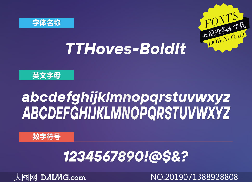 TTHoves-BoldItalic(Ӣ)