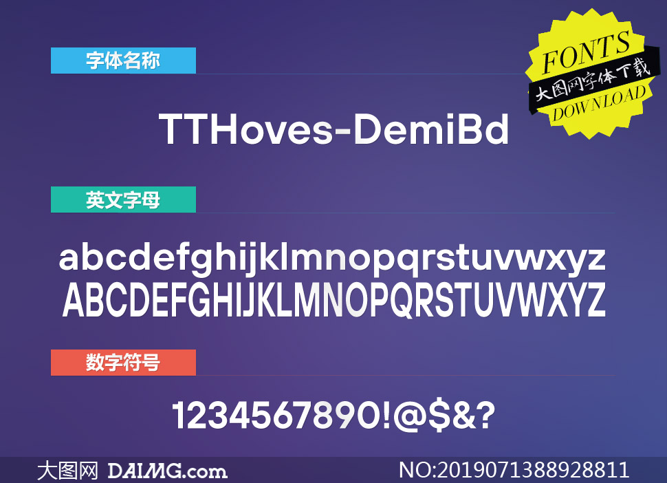 TTHoves-DemiBold(Ӣ)