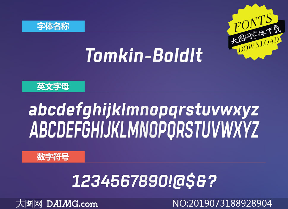 Tomkin-BoldItalic(Ӣ)