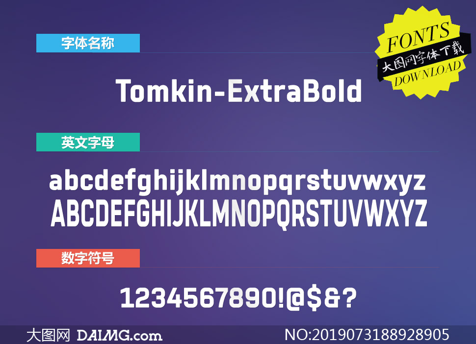 Tomkin-ExtraBold(Ӣ)