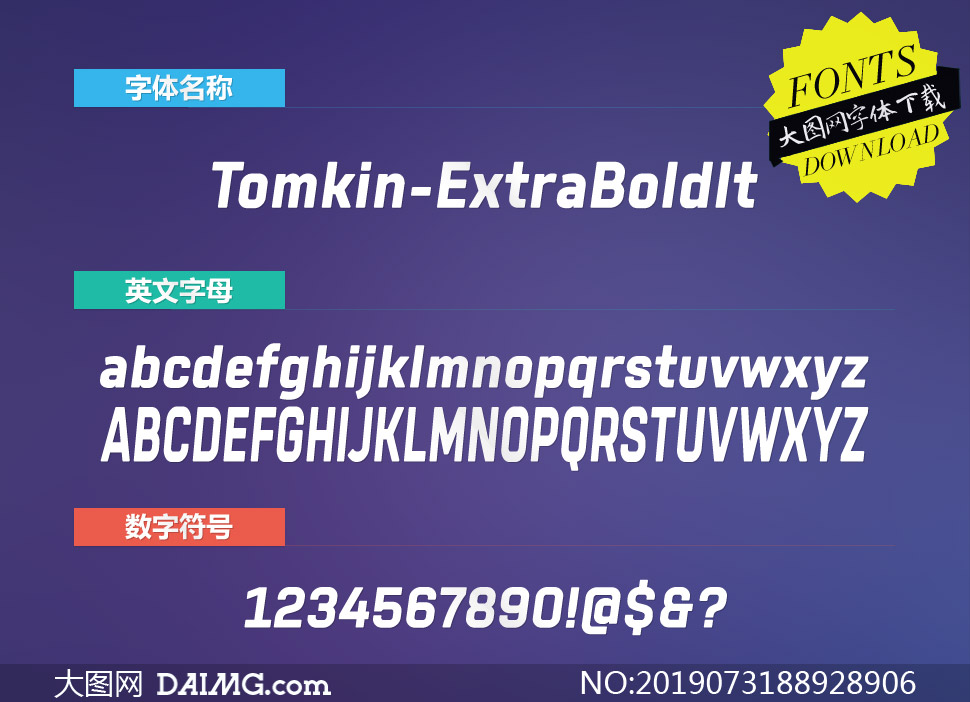 Tomkin-ExtraBoldItalic(Ӣ)