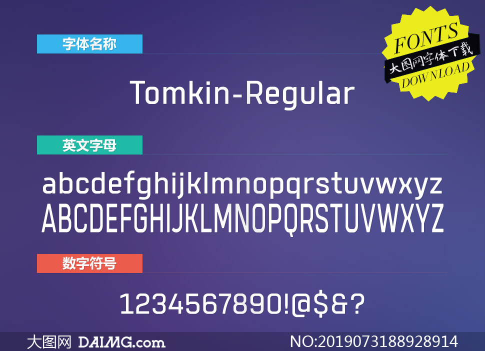 Tomkin-Regular(Ӣ)