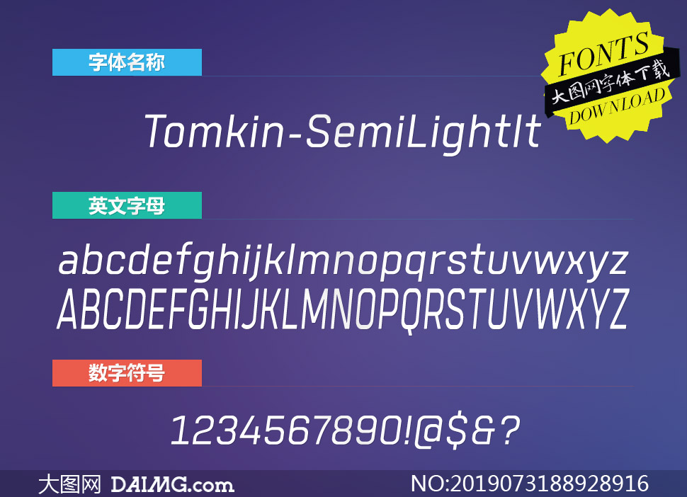 Tomkin-SemiLightItalic(Ӣ)