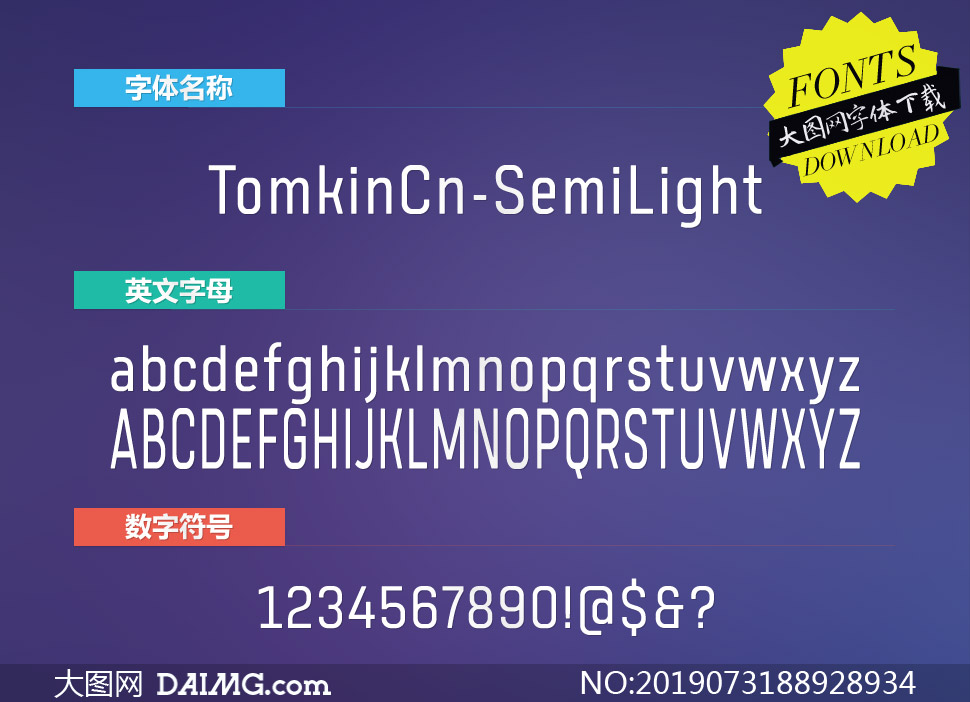 TomkinCn-SemiLight(Ӣ)