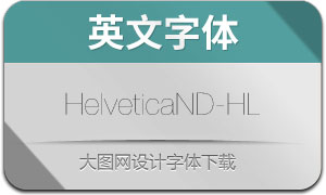 HelveticaNowDisp-Hl(Ӣ)