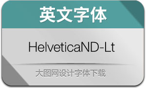 HelveticaNowDisp-Lt(Ӣ)