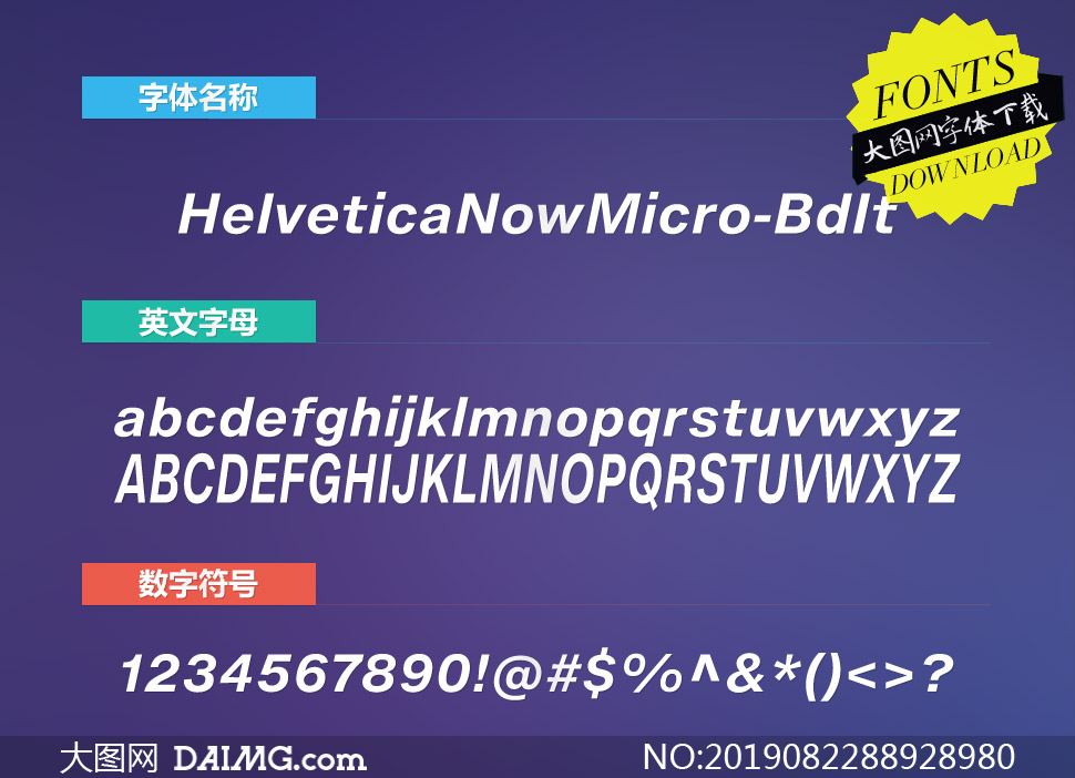 HelveticaNowM-BdIt(Ӣ)