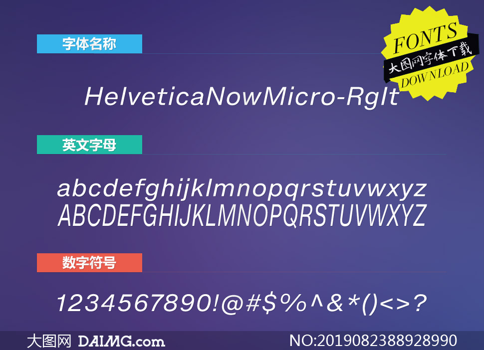 HelveticaNowM-RgIt(Ӣ)