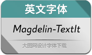 Magdelin-TextItalic(Ӣ)