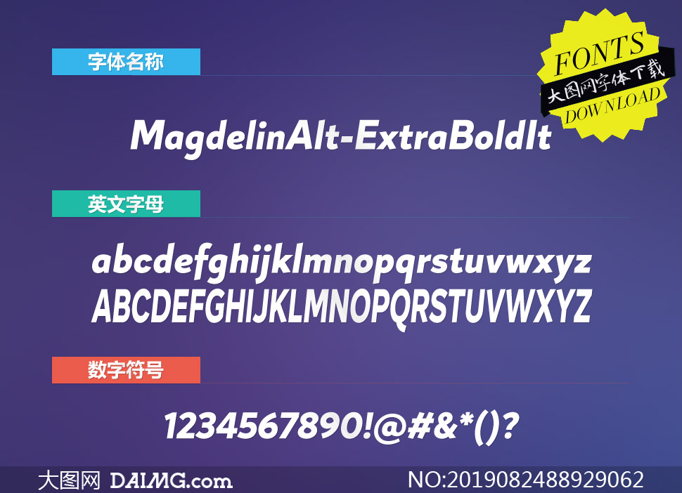 MagdelinAlt-ExtraBoldIt(Ӣ)