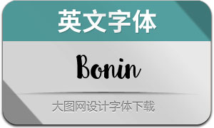 Bonin(Ӣ)