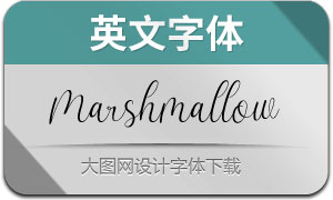 HelloMarshmallow(Ӣ)