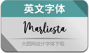 Marliesta(Ӣ)