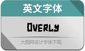 Overly(Ӣ)