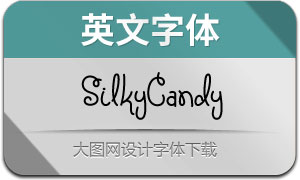 SilkyCandy(Ӣ)