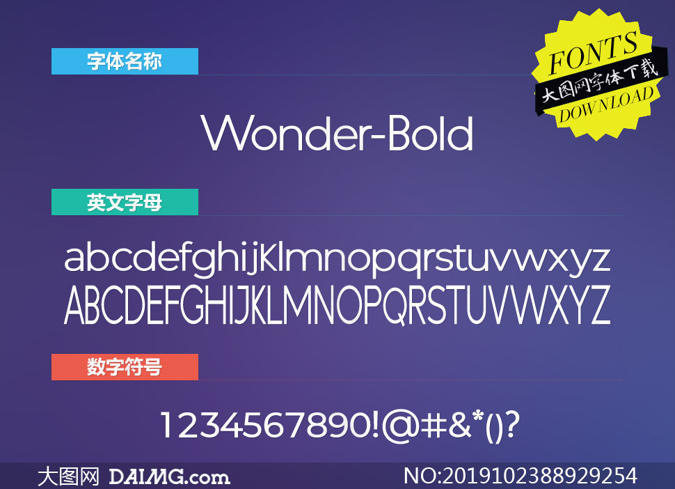 Wonder-Bold(Ӣ)