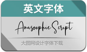 AnasoophieScript(Ӣ)