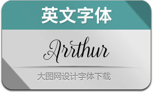 Arrthur(Ӣ)